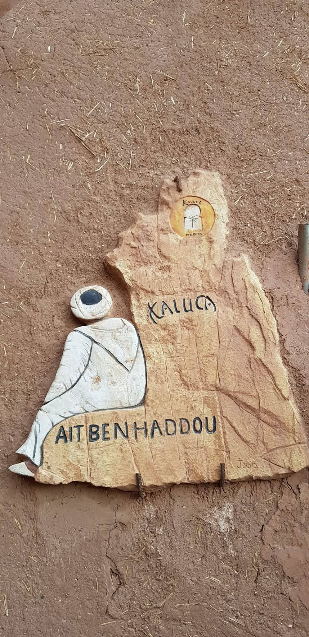 Morocco 1