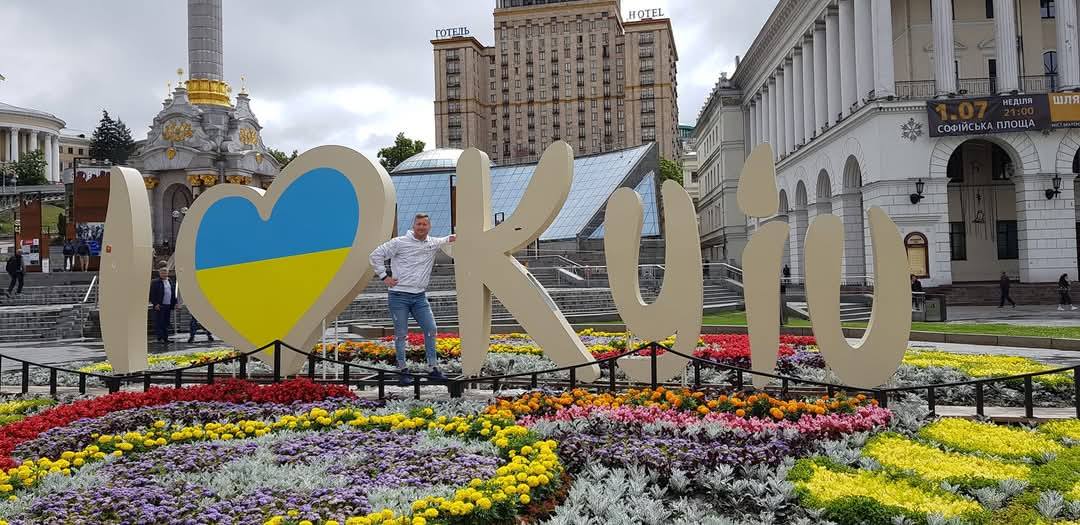 Kiev 1