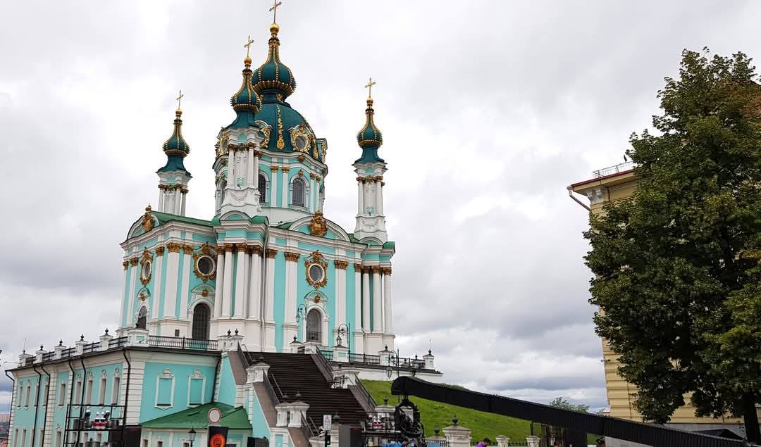 Kiev 14