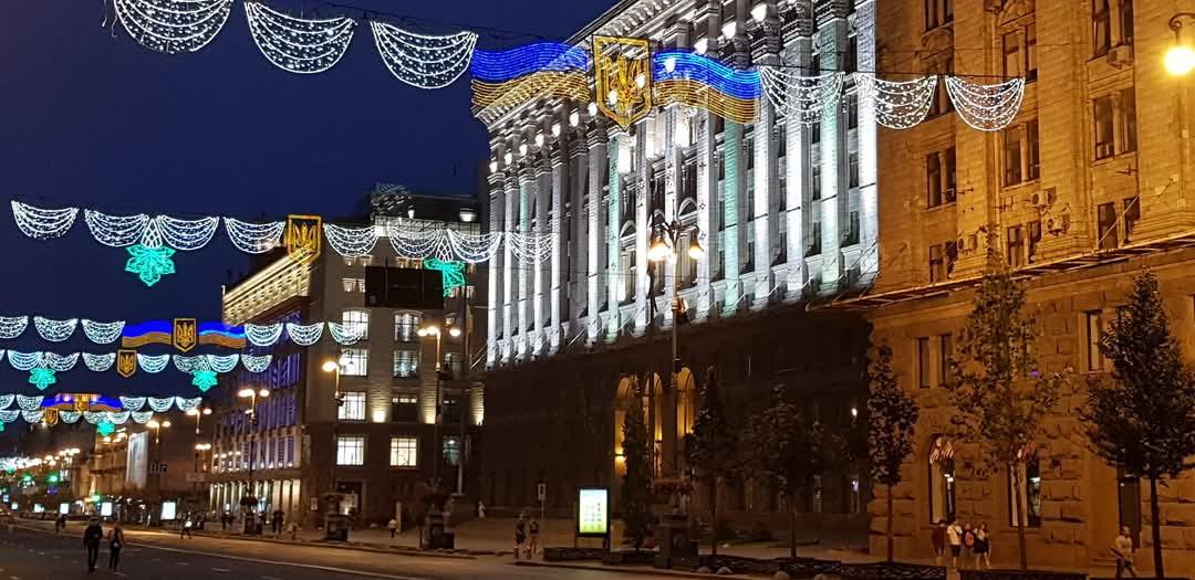 Kiev 21