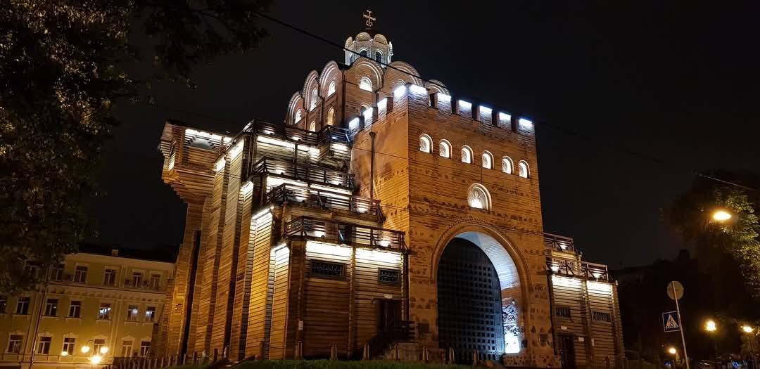 Kiev 23