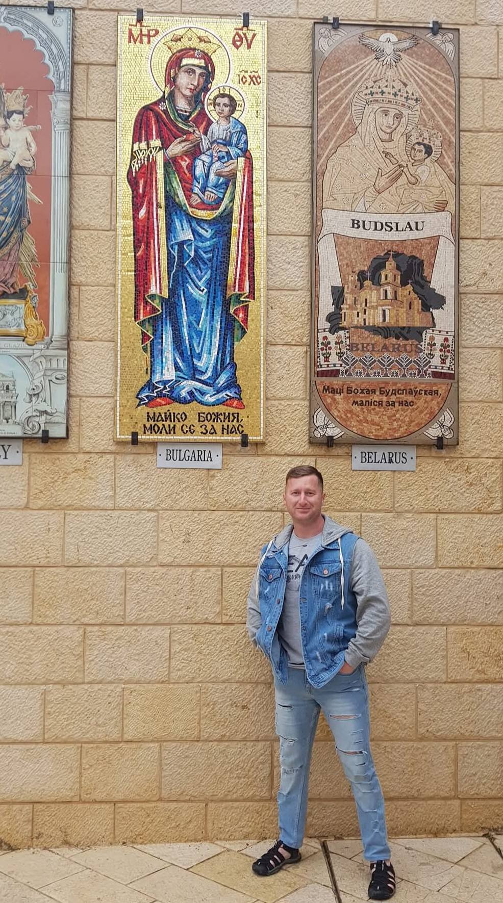 Nazareth 11