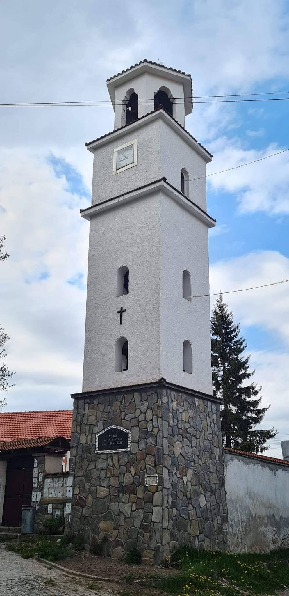Равногор 11