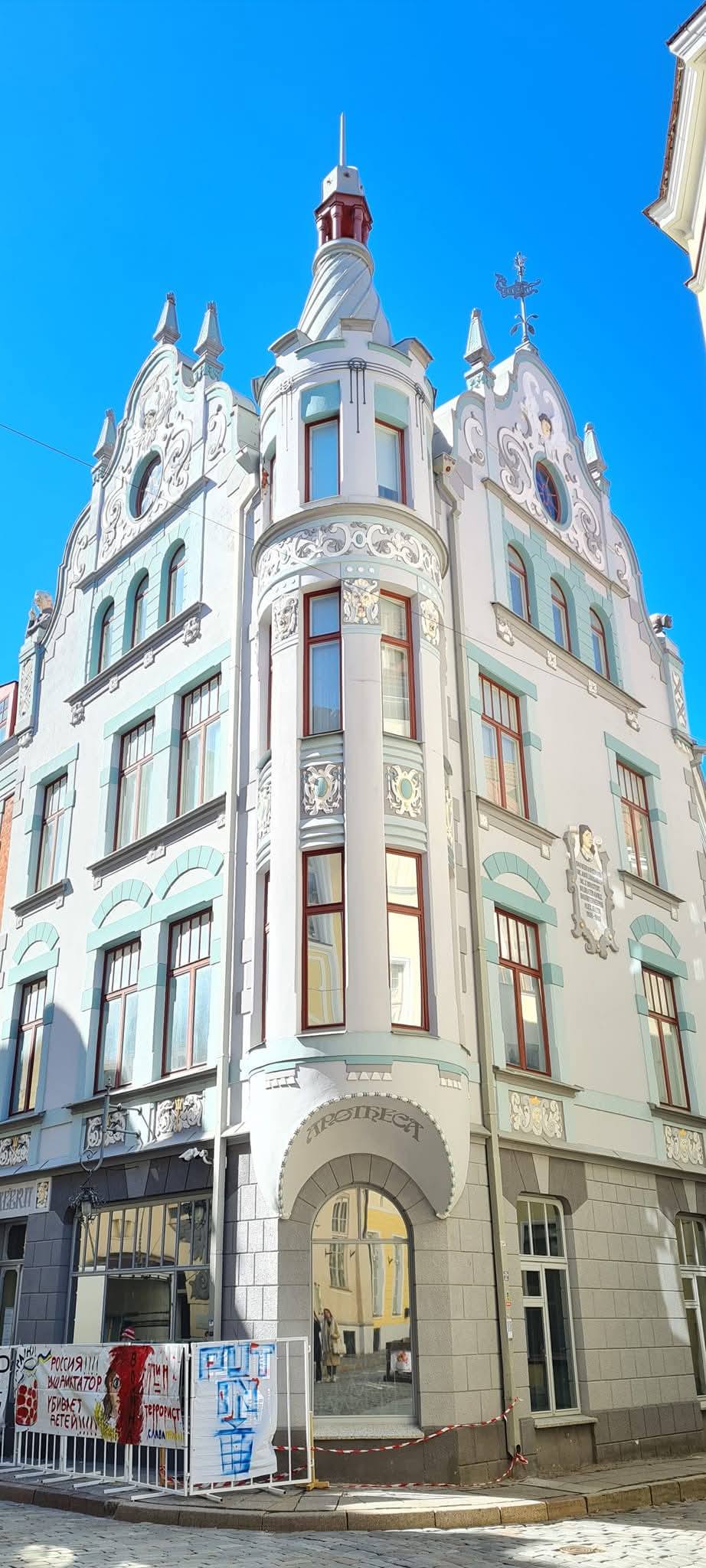 Tallinn 15
