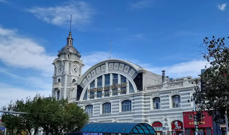 China Railway Museum, Beijing 1