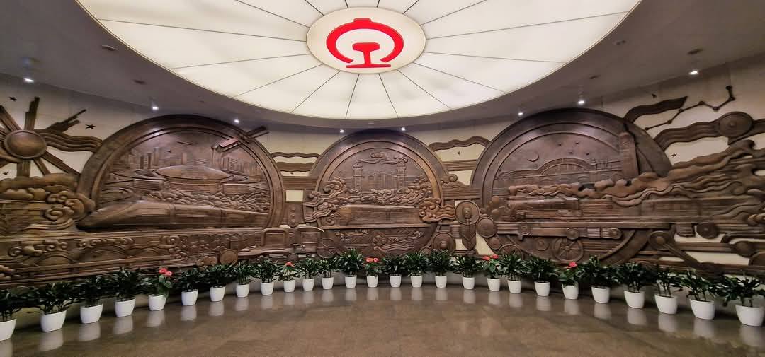 China Railway Museum, Beijing 2