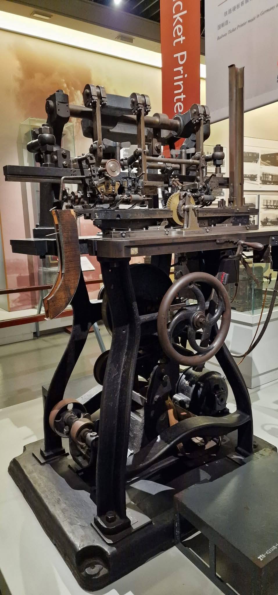 China Railway Museum, Beijing 6