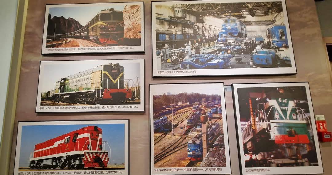 China Railway Museum, Beijing 11
