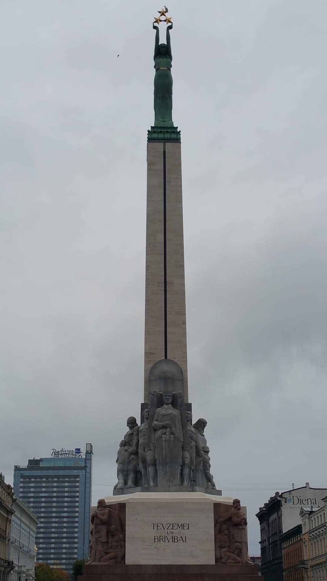 Riga 5
