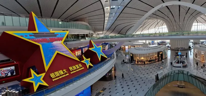 Beijing 1