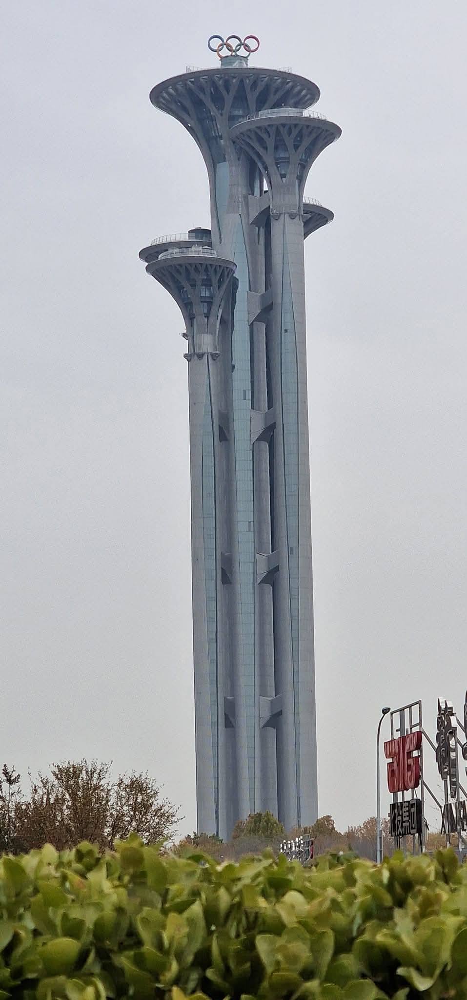 Beijing 6