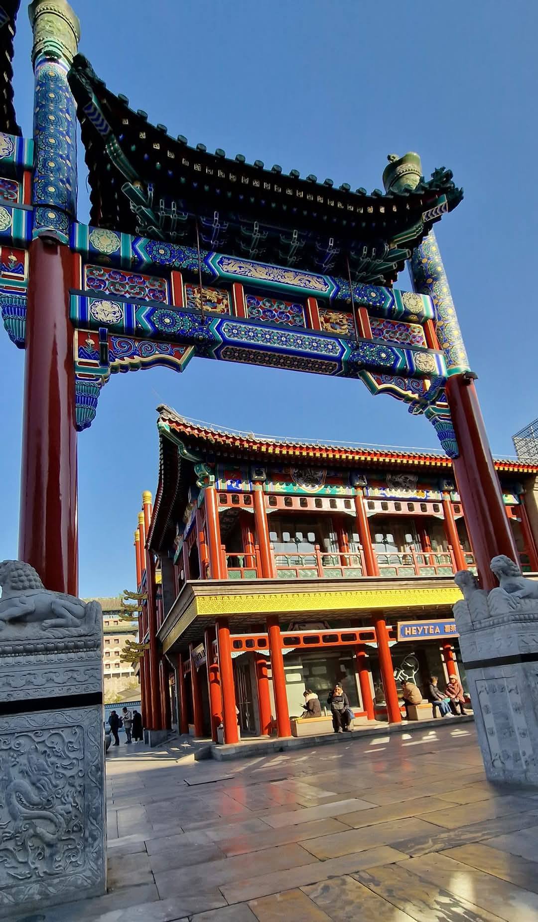 Beijing 21