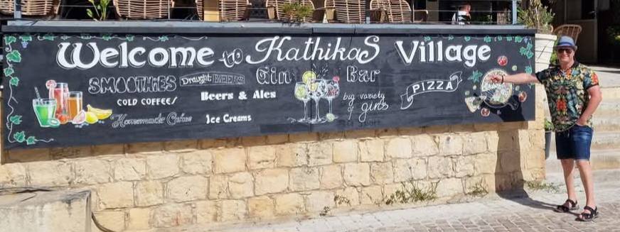 Kathikas village 1