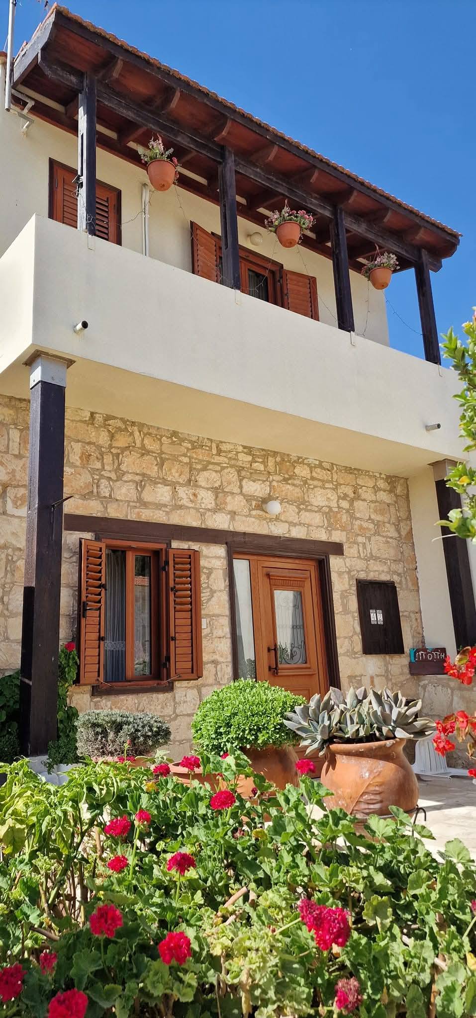 Kathikas village 8