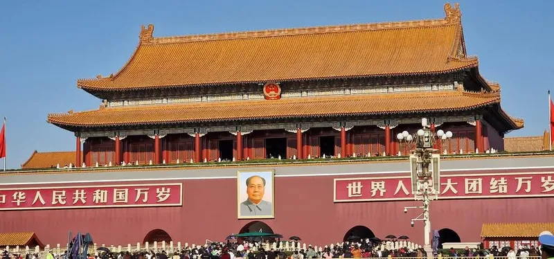 Forbidden City, Beijing 1