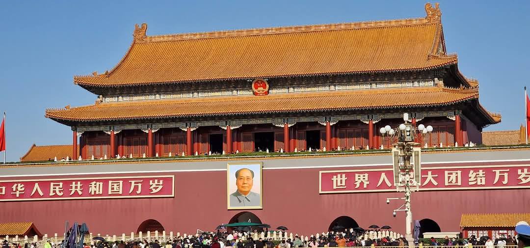 Forbidden City, Beijing 1