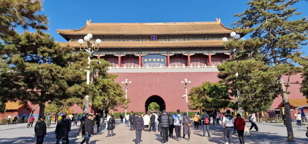 Forbidden City, Beijing 3