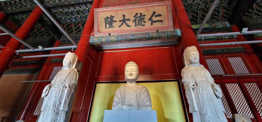 Forbidden City, Beijing 13