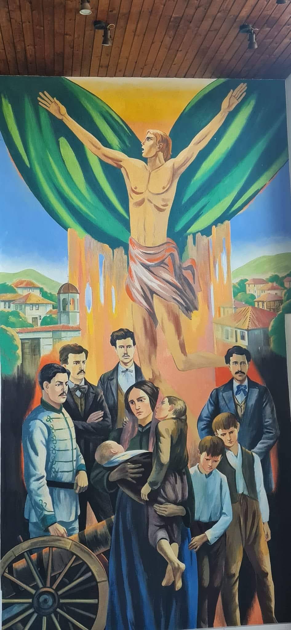 Клисура 4