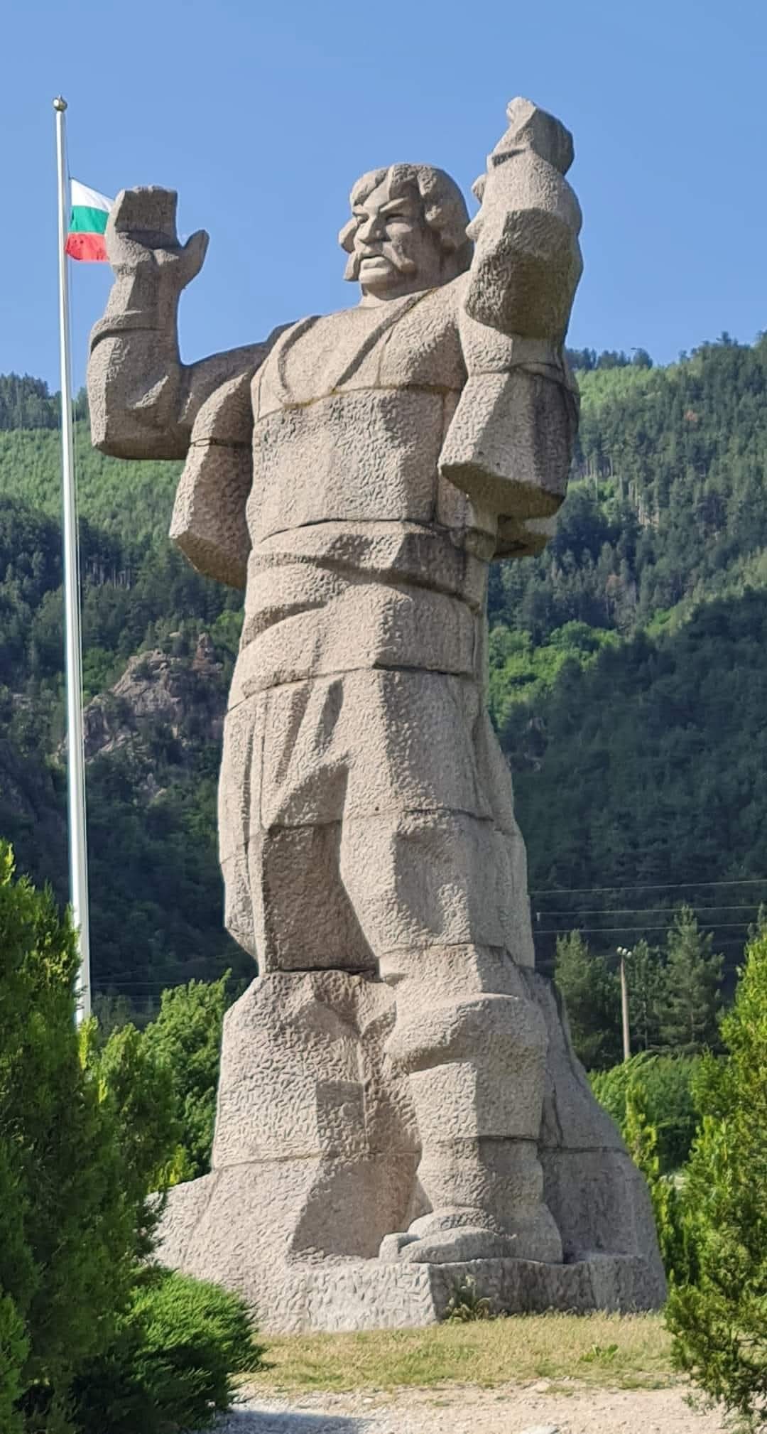 Клисура 11