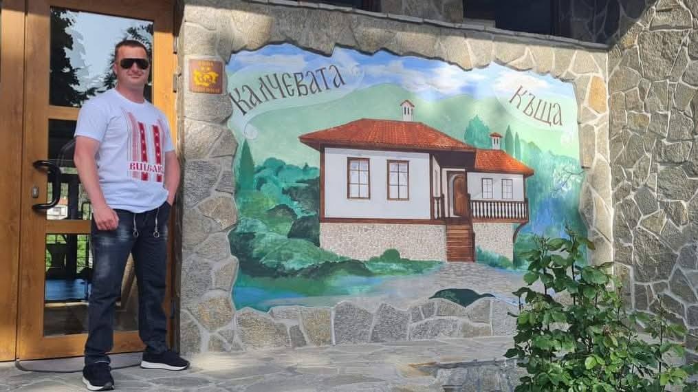 Клисура 14