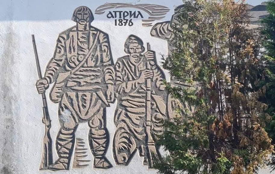 Клисура 15