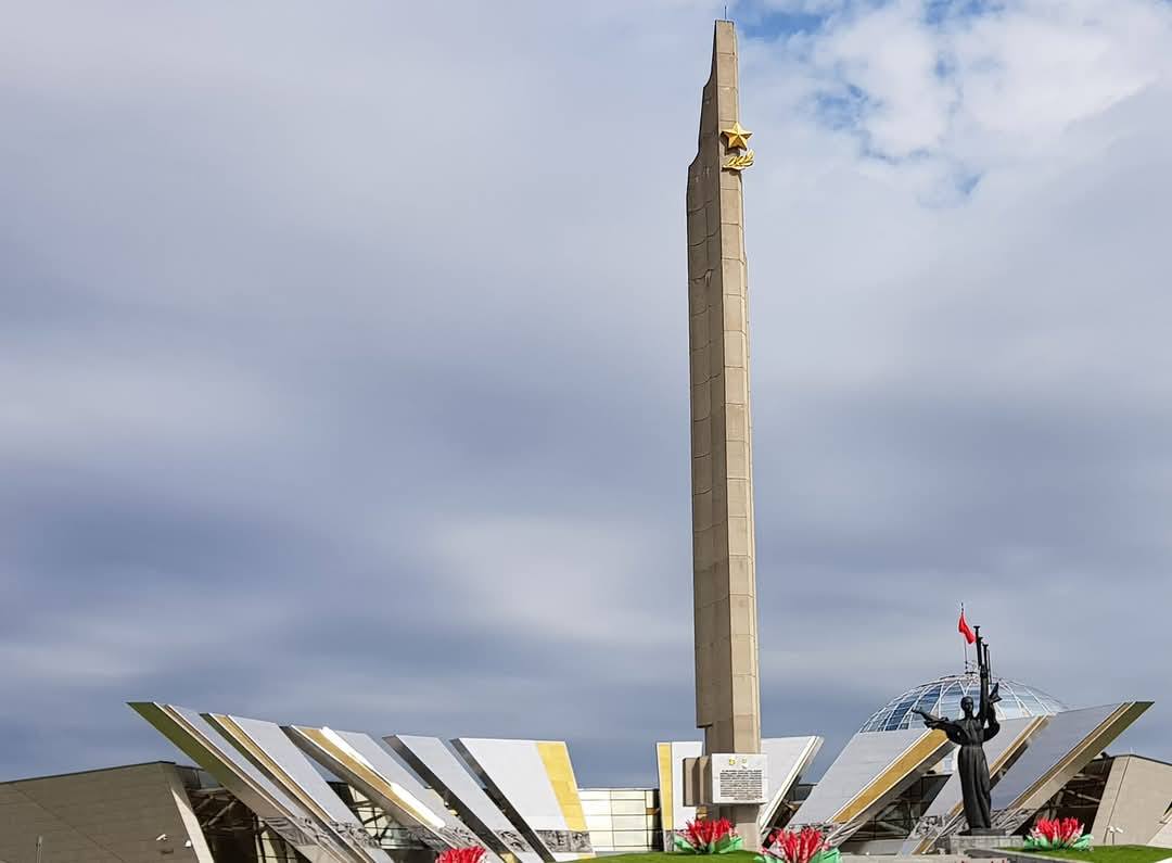 Minsk 3
