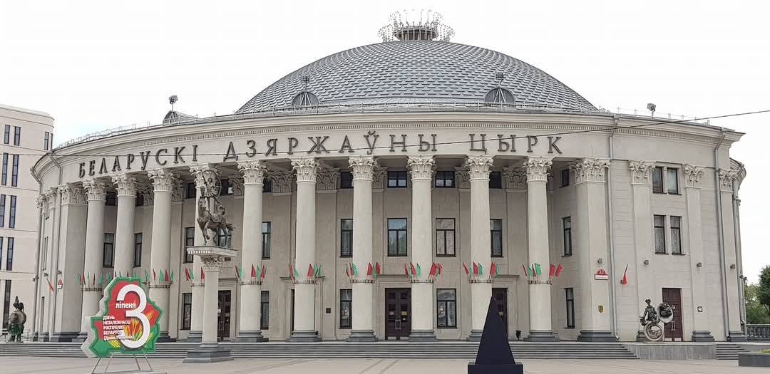 Minsk 8