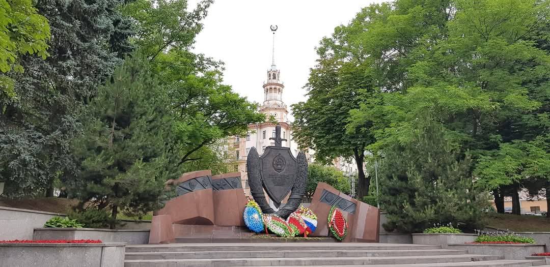 Minsk 9