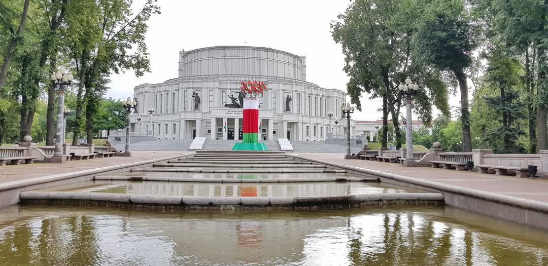 Minsk 10