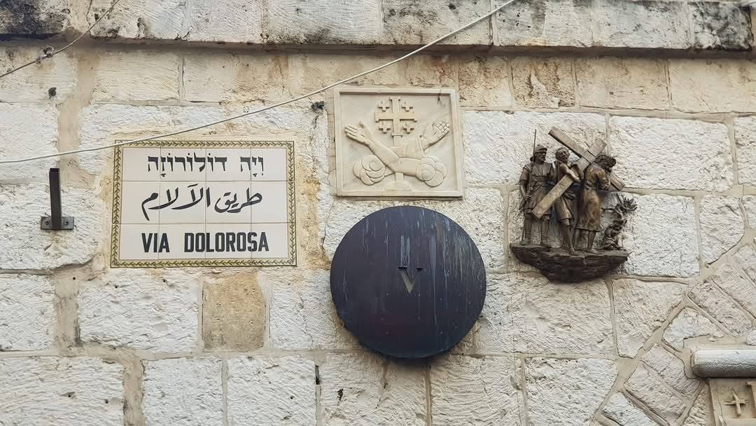 Jerusalem 1