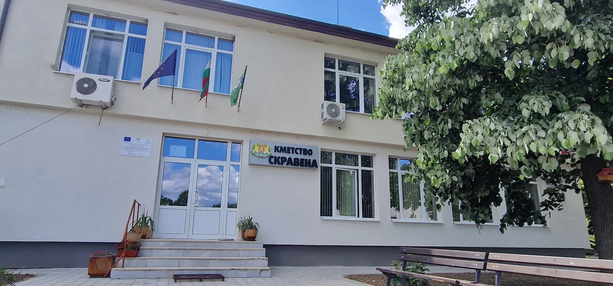 с.Скравена 10