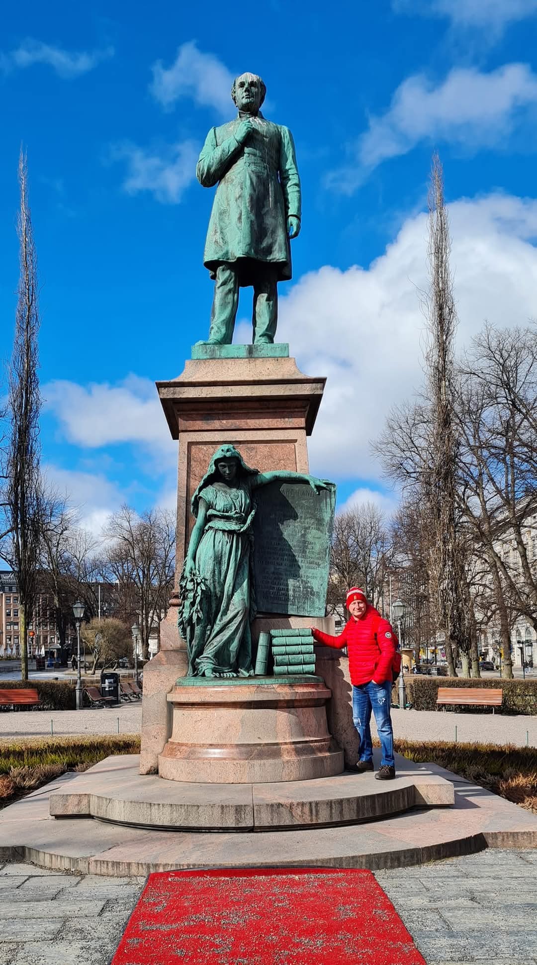 Helsinki 14
