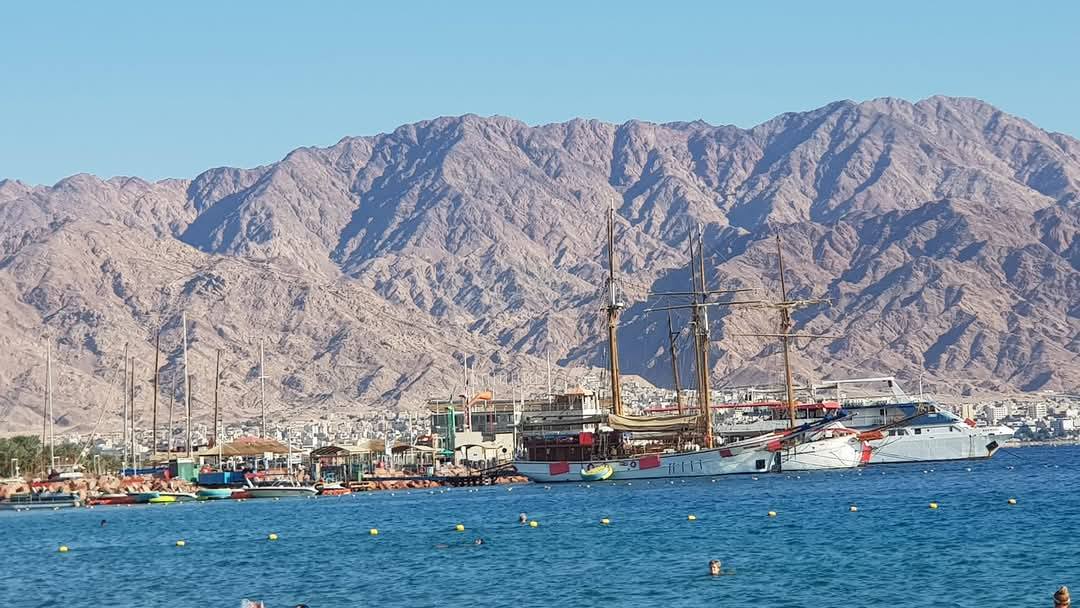 Eilat 1