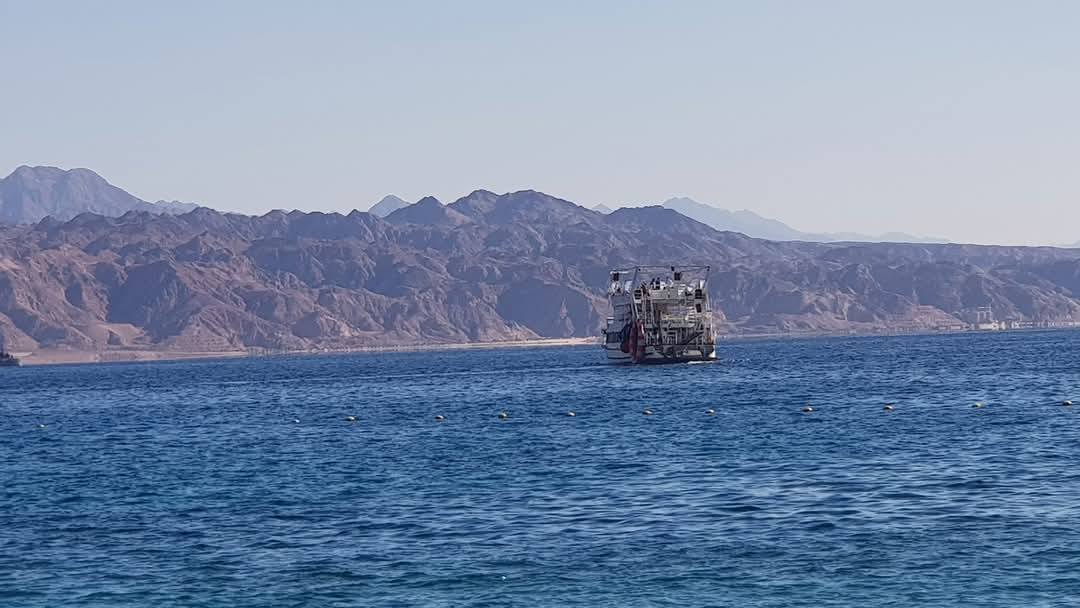 Eilat 2