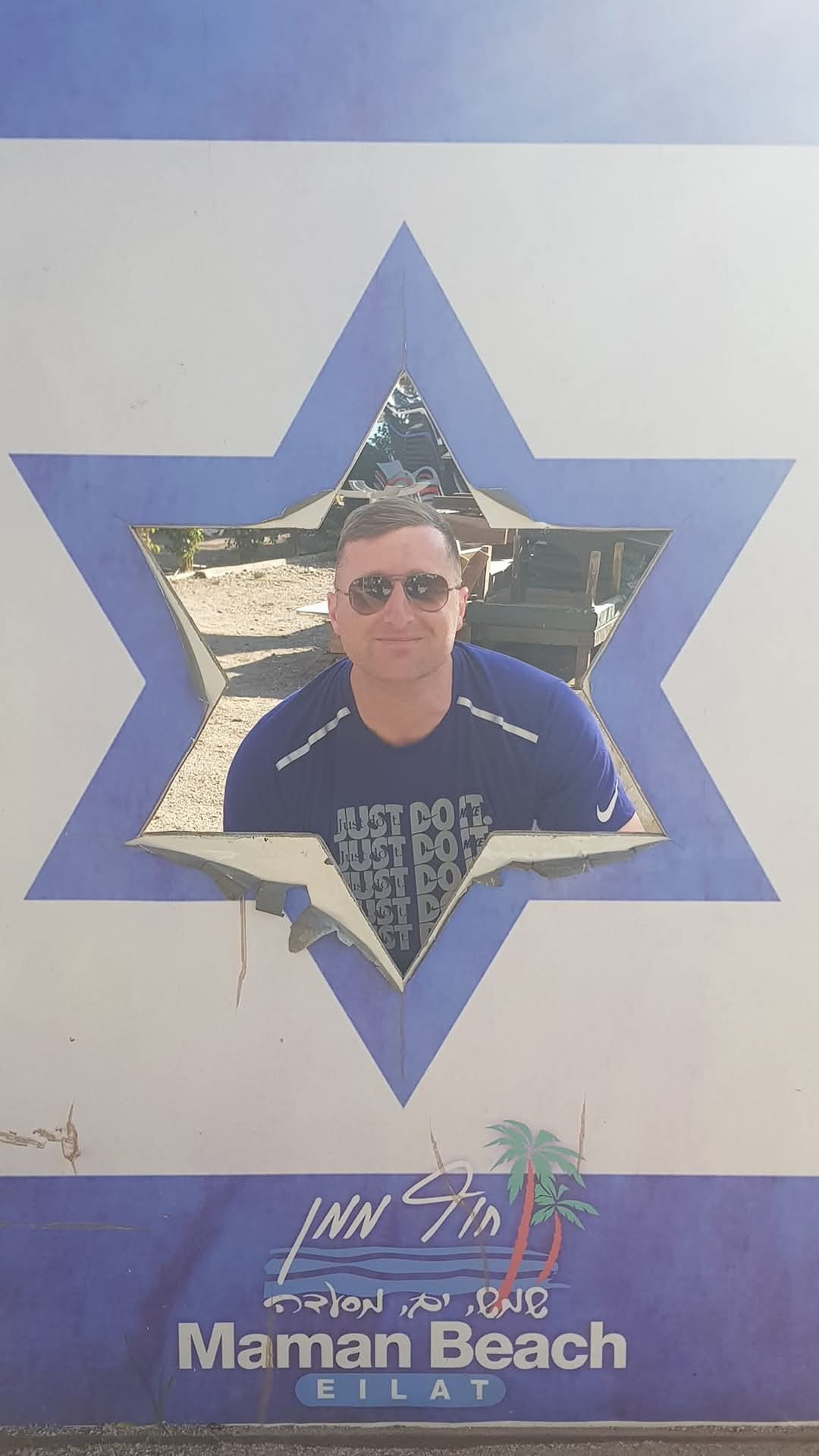 Eilat 4