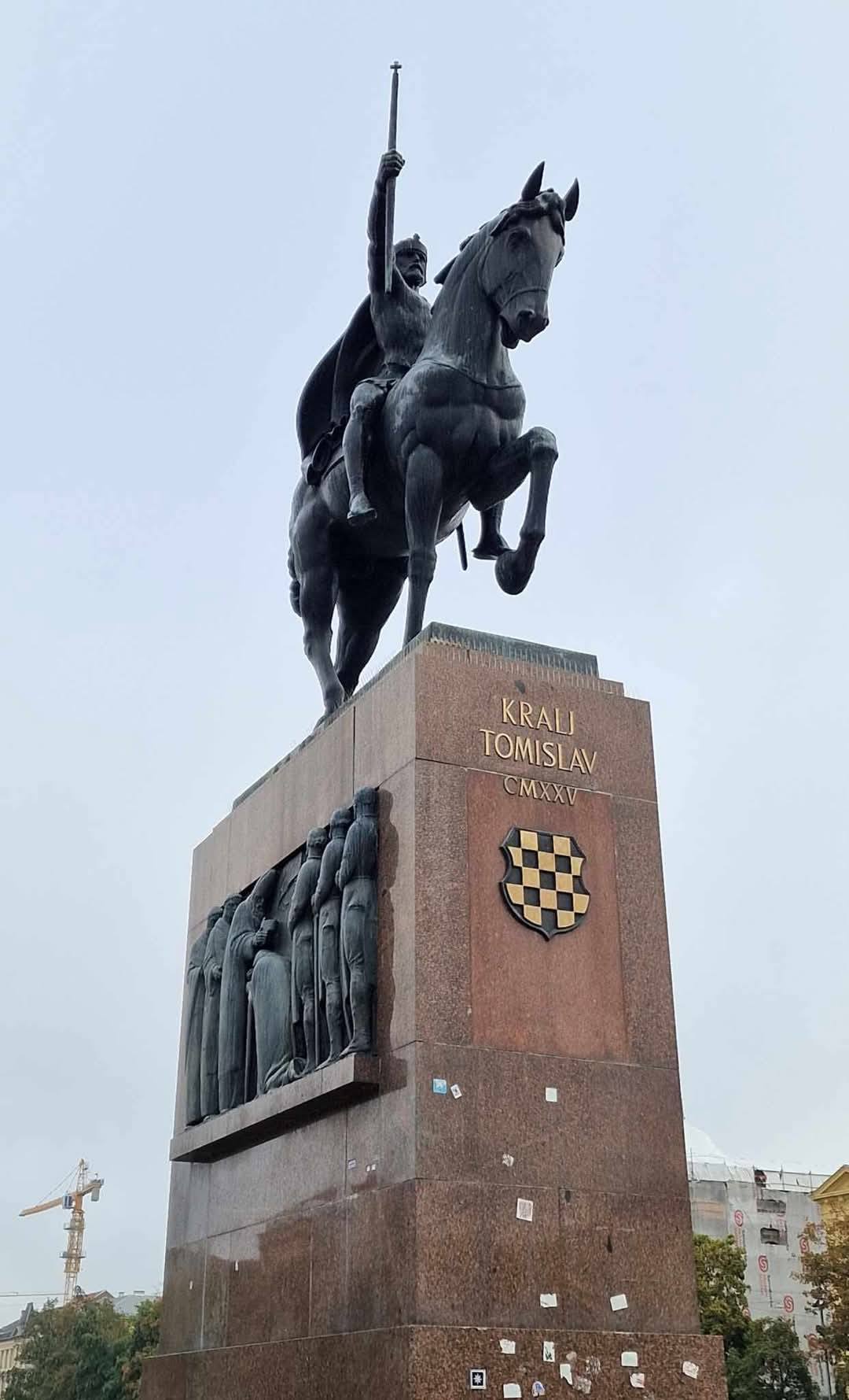 Zagreb 17