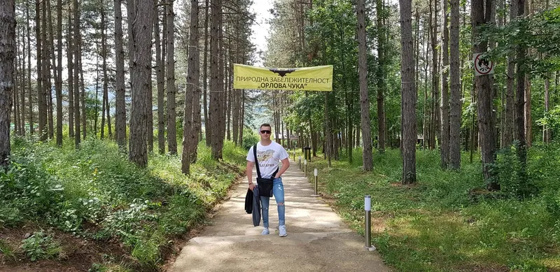 Пещера,,Орлова чука" 1