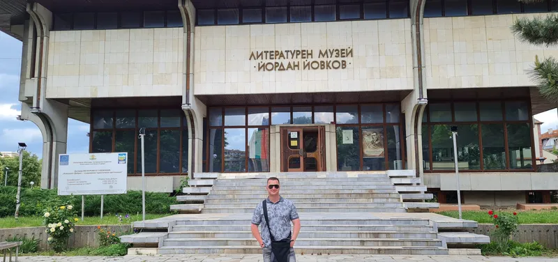 Добрич 1