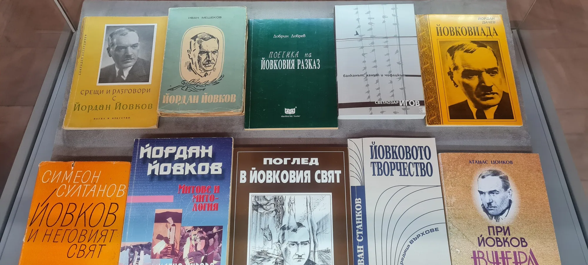 Добрич 3