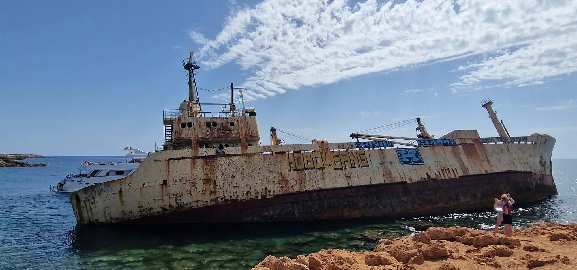 The Edro III Shipwreck 2