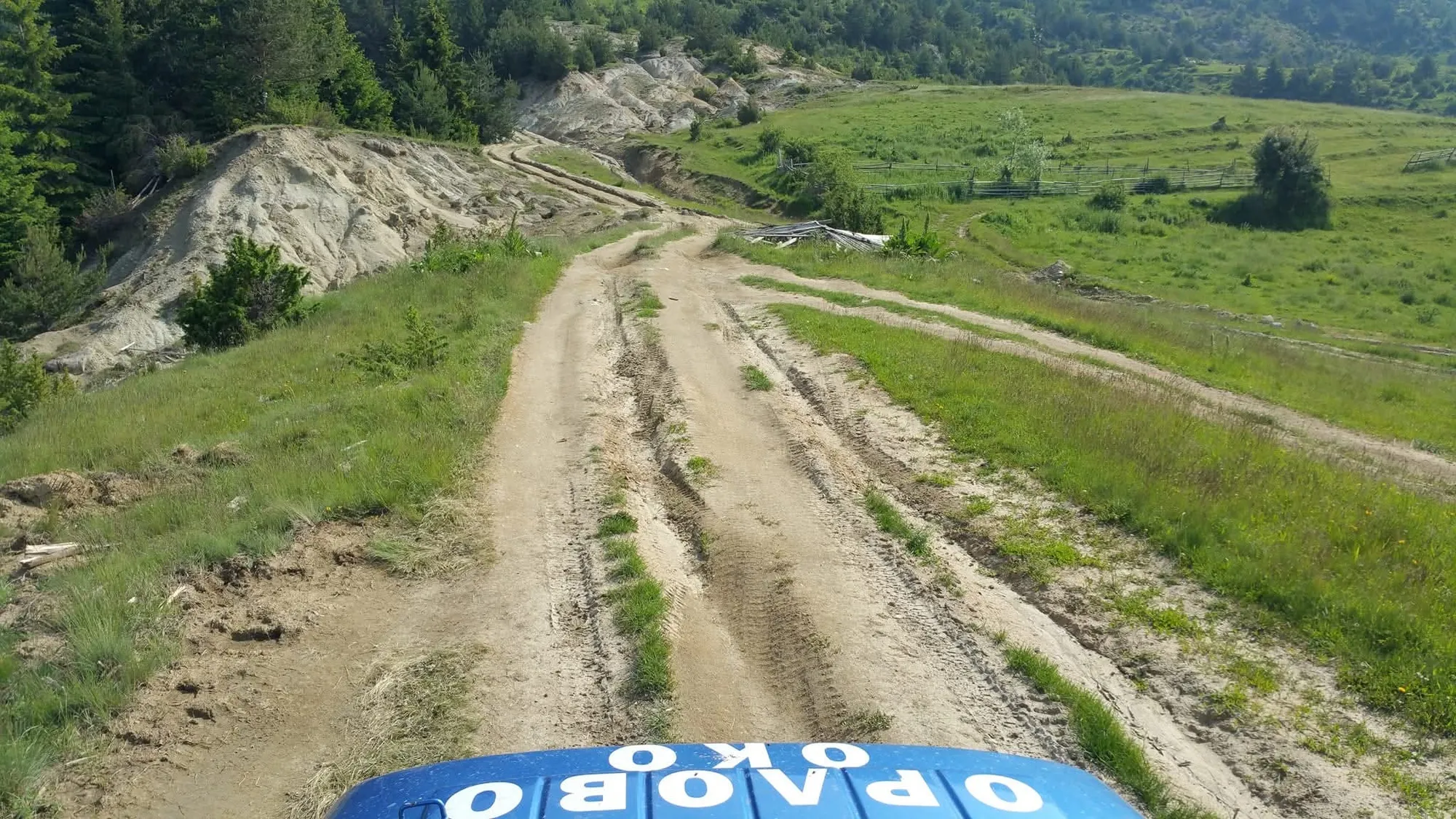 Орлово око 3