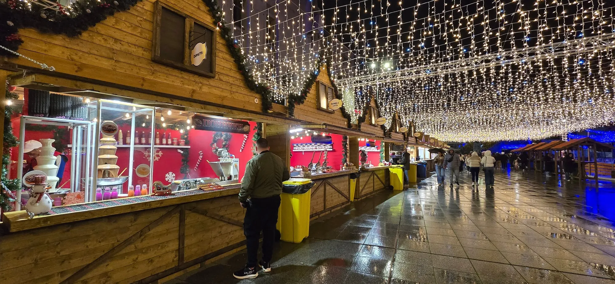 Plovdiv 4