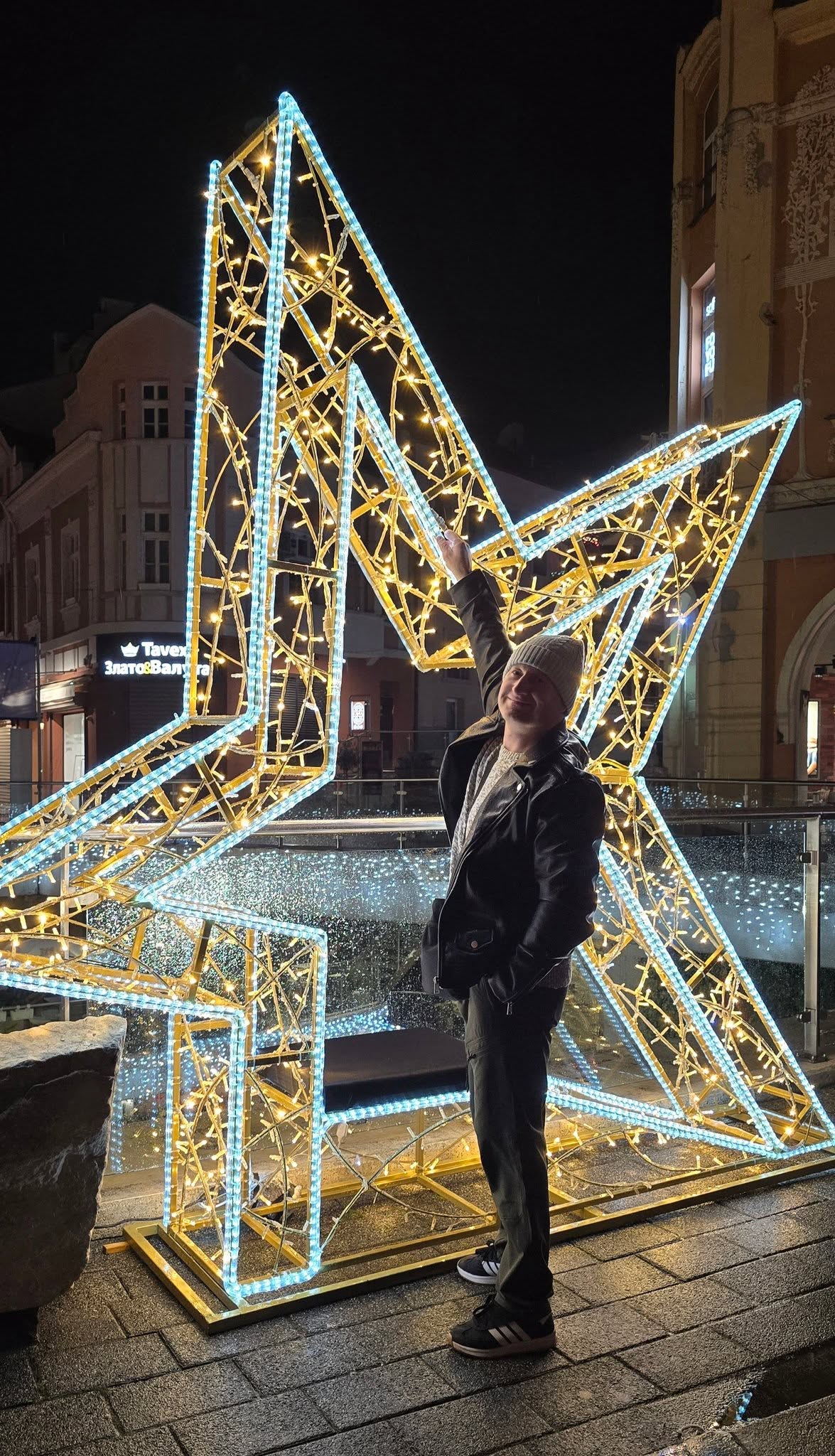 Plovdiv 13