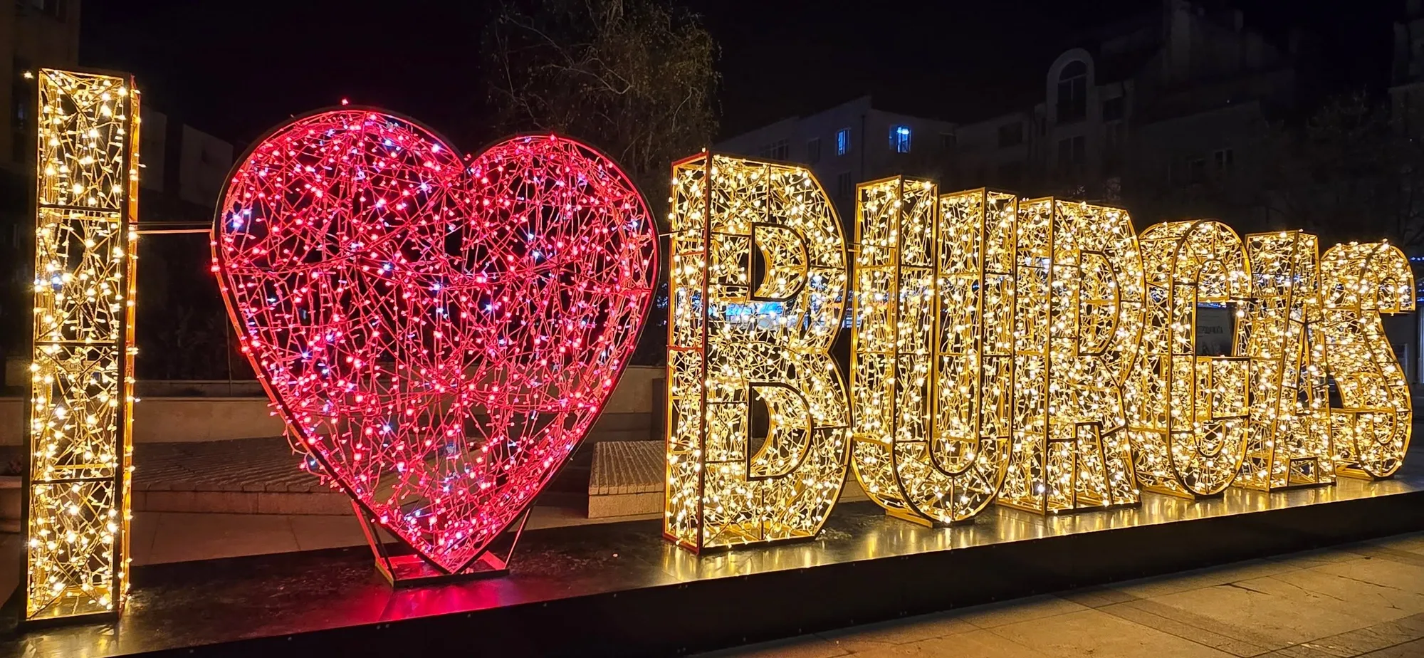 Burgas 1