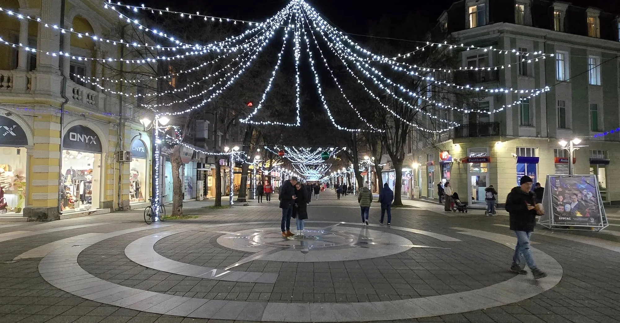 Burgas 3
