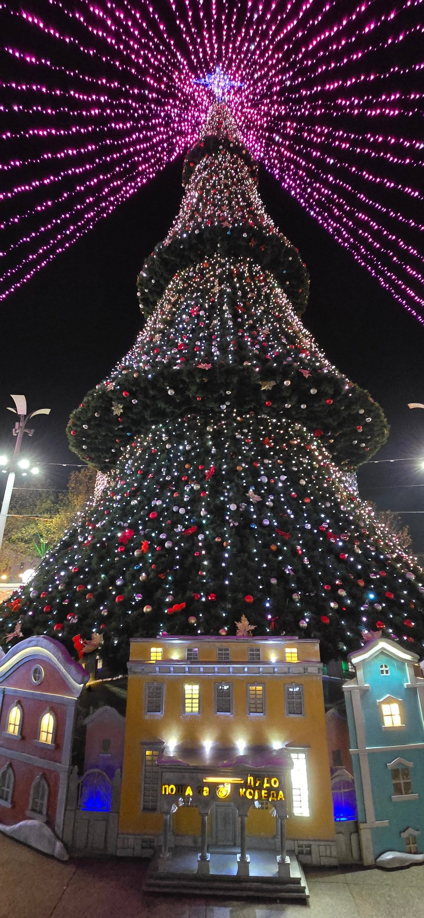 Burgas 9