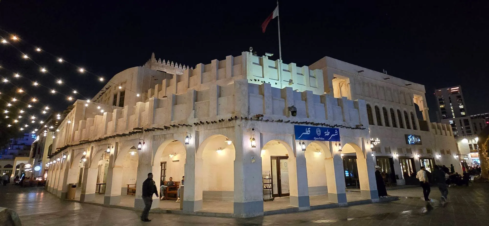 Doha 6