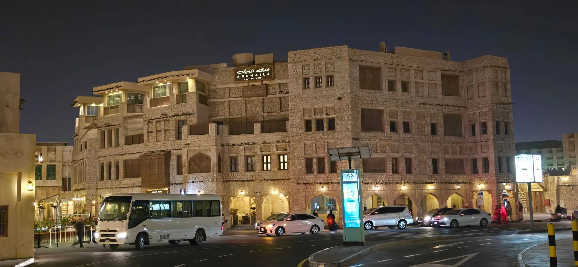 Doha 10