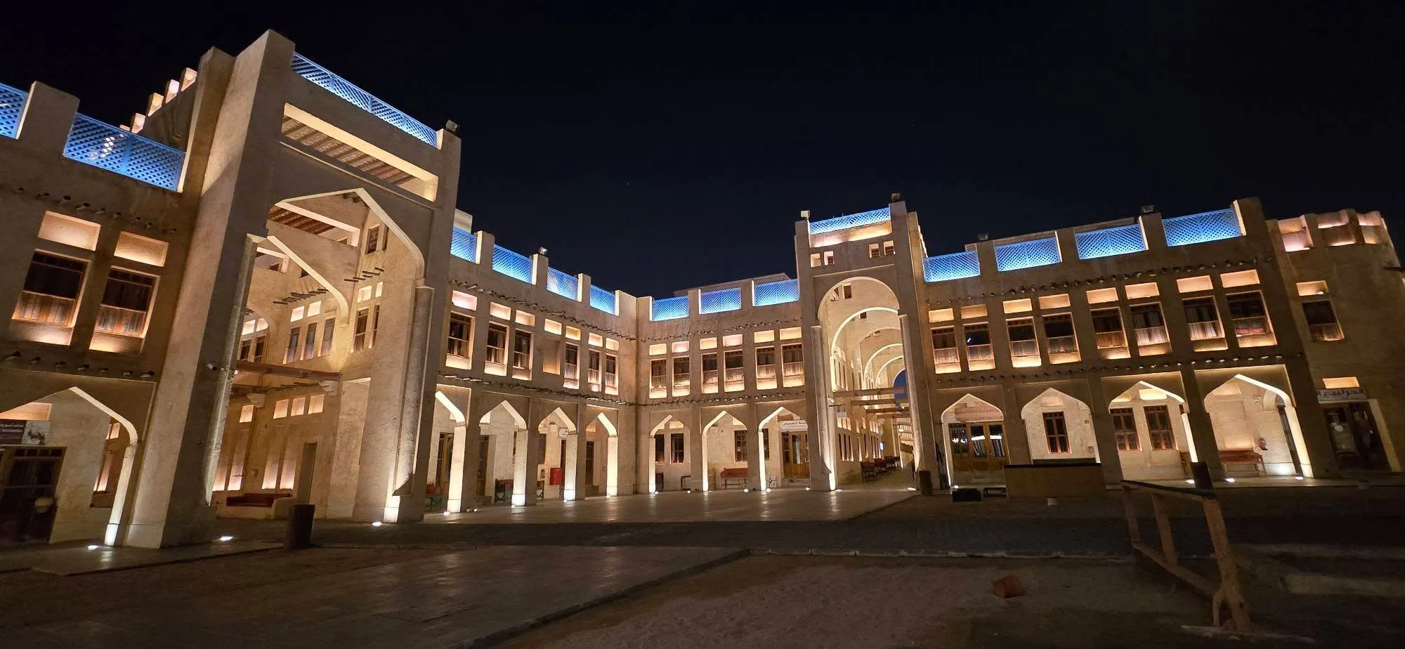 Doha 11